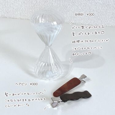 21年夏新作コスメ 3coins 3coinsの口コミ 3coins最新おすすめまとめ 今回は By なまこ 代後半 Lips