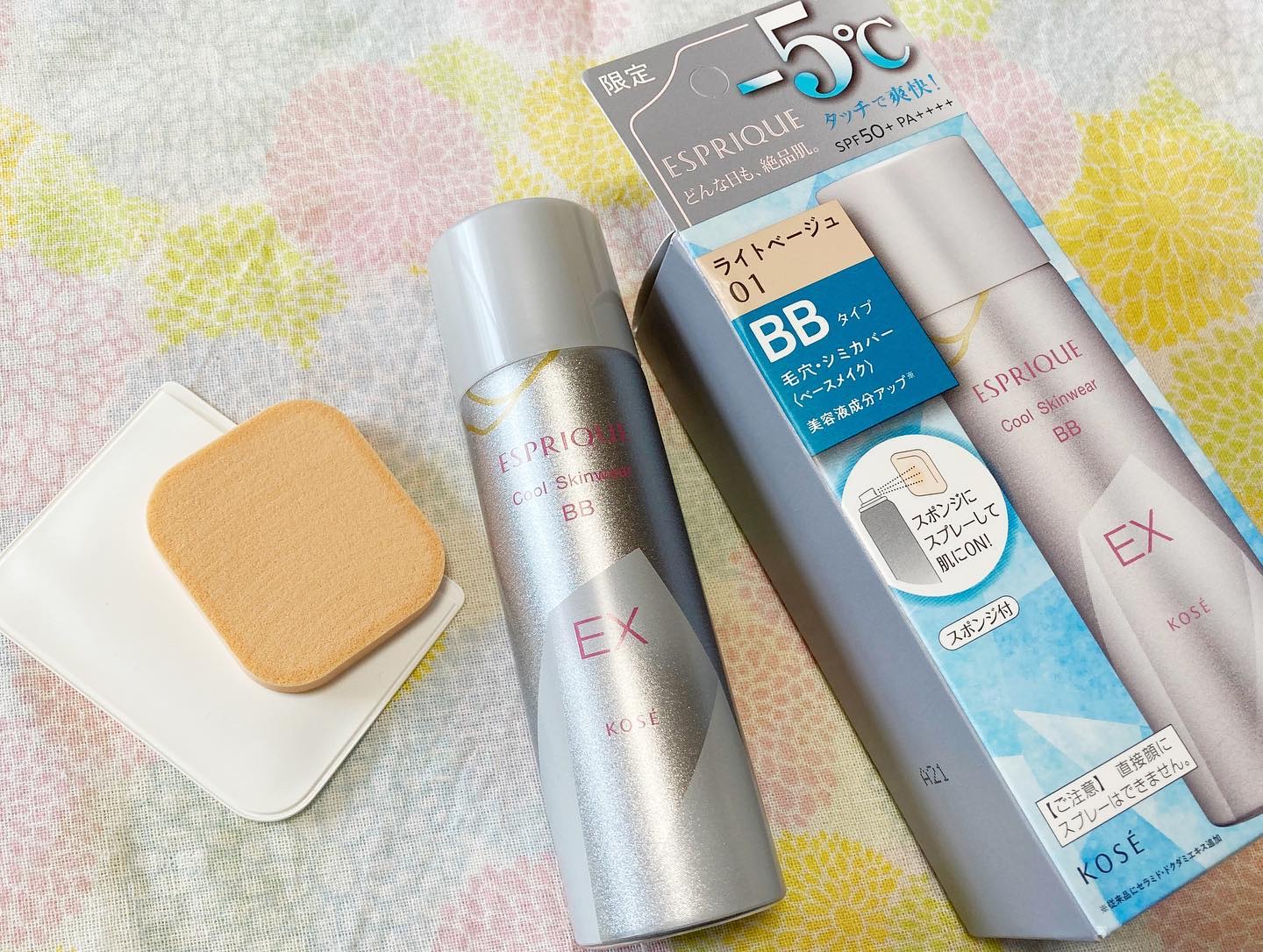 クールスキンウェアＢＢ/ESPRIQUE/BBクリームを使ったクチコミ（3枚目）