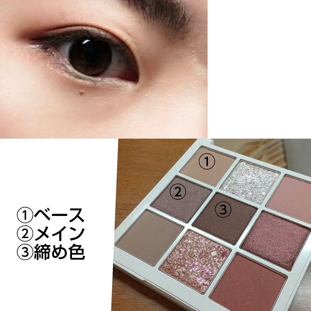 TERRAZZO Shadow palette/HOLIKA HOLIKA/アイシャドウパレットを使ったクチコミ(6枚目)