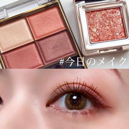 スキニーリッチシャドウ/excel/アイシャドウパレットを使ったクチコミ(1枚目)