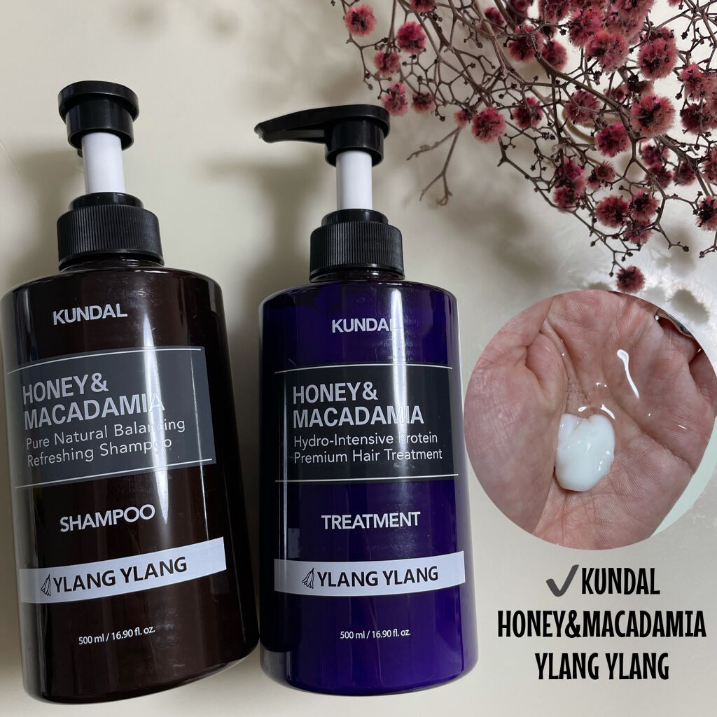 ネイチャーシャンプー/KUNDAL/市販シャンプーを使ったクチコミ（1枚目）