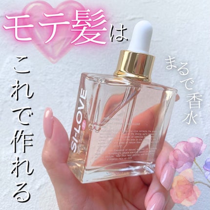 オーガニックヘアシロップ/PINKGHOST/ヘアオイルを使ったクチコミ(1枚目)