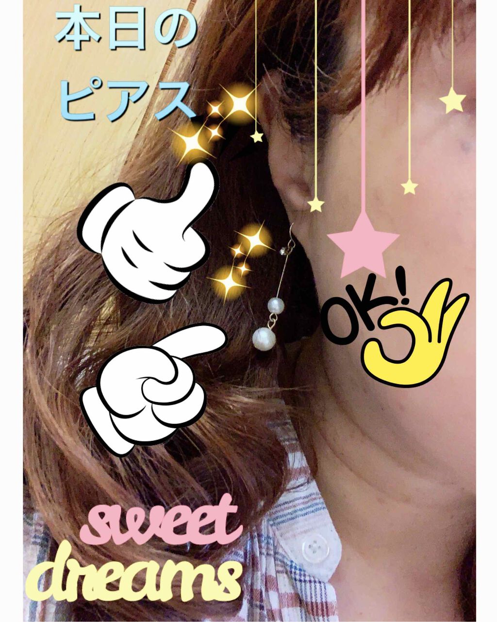 リサ・ラーソン♡クッションファンデマニア on LIPS 「#コスメ大公開ウィークホンマに、業スーしか行かないのにw久し..」(1枚目)