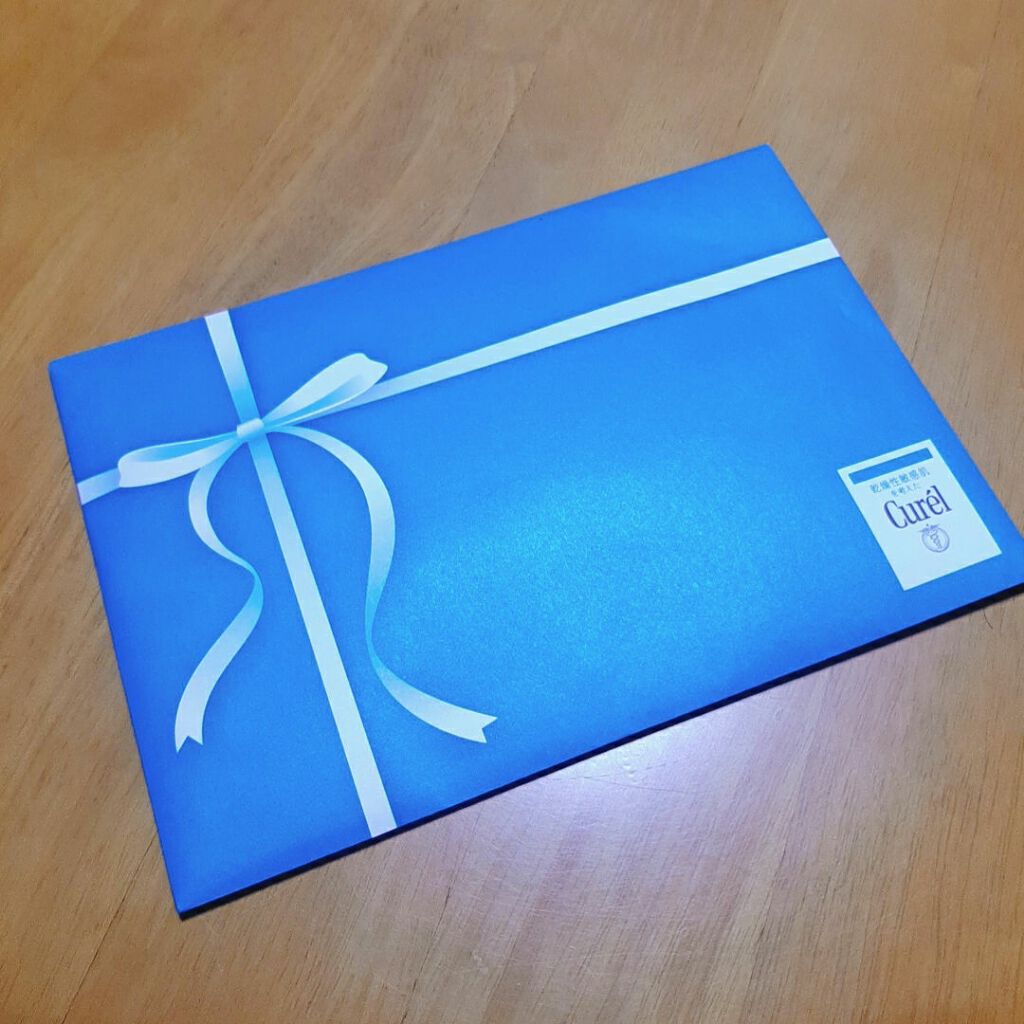 潤浸保湿 モイストリペア アイクリーム/キュレル/アイケア・アイクリームを使ったクチコミ(2枚目)