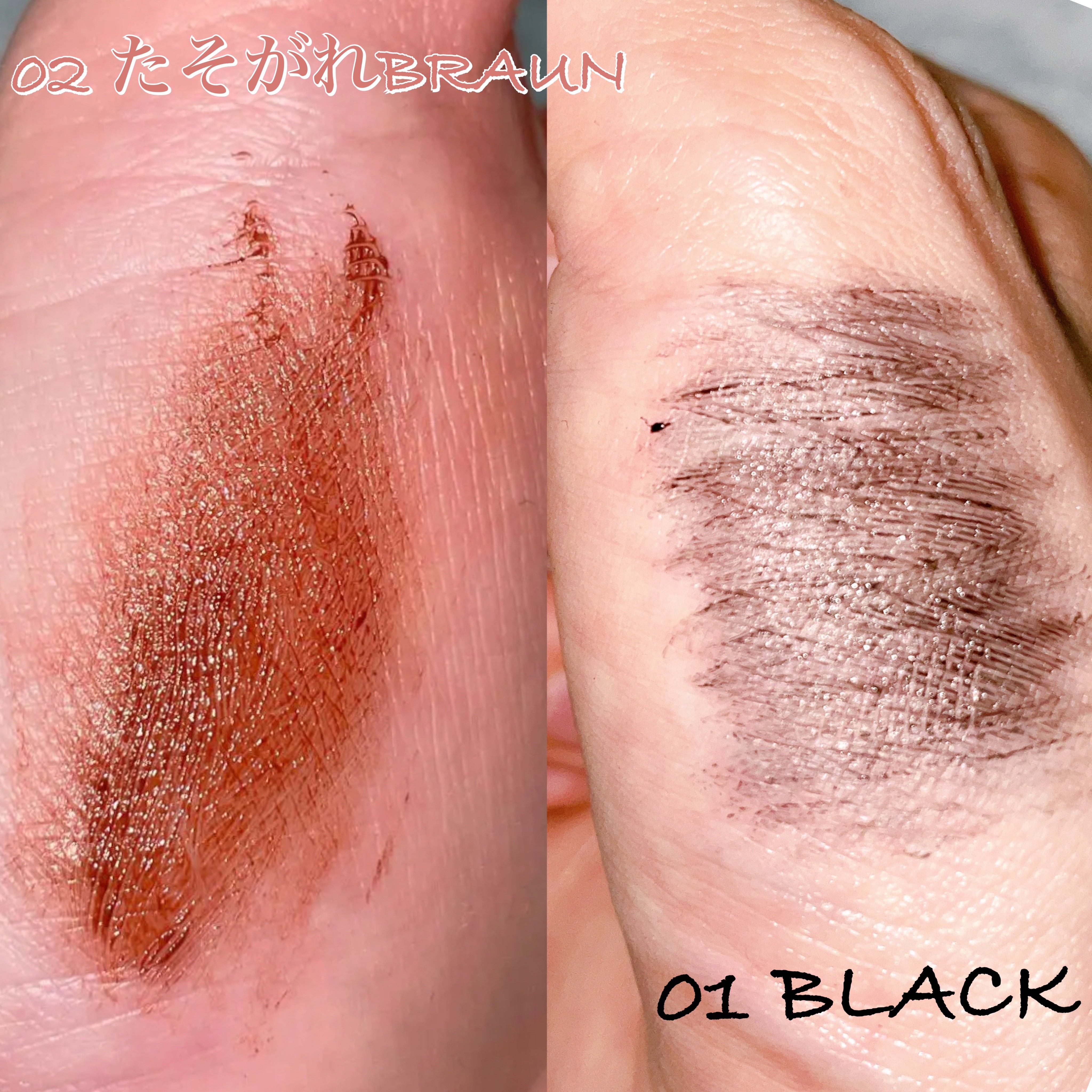 スカイハイ/MAYBELLINE NEW YORK/マスカラを使ったクチコミ（3枚目）