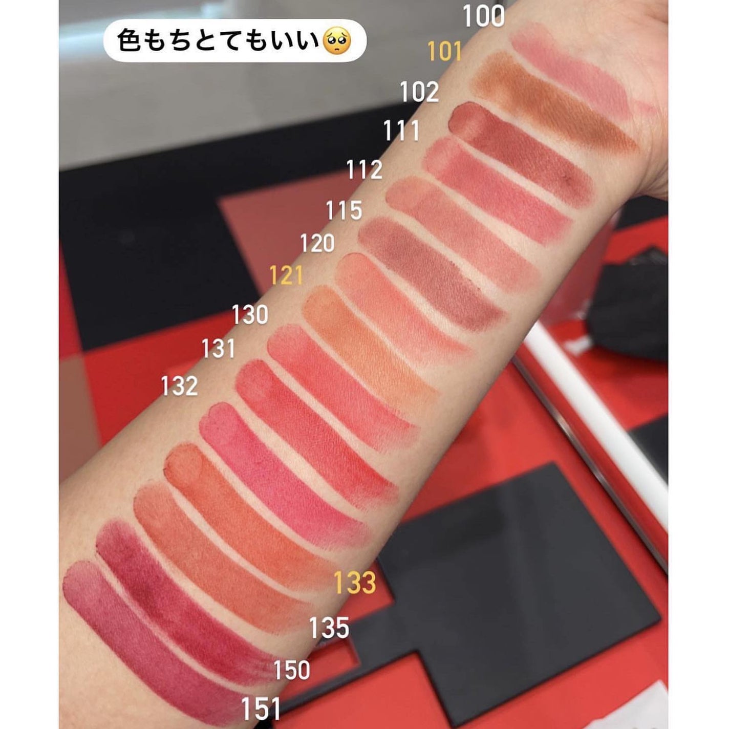 パワーマット リップスティック/NARS/口紅を使ったクチコミ(2枚目)