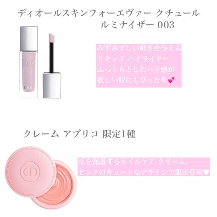 yuki on LIPS 「こんにちは♪yukiです🙇♀️♥️いつも投稿見ていただきあり..」(4枚目)