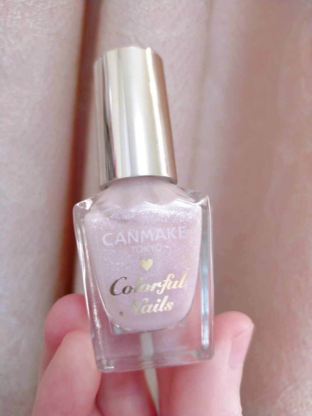 カラフルネイルズ/キャンメイク/マニキュアを使ったクチコミ(1枚目)