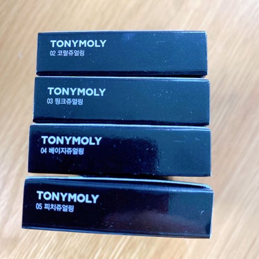 シマージュエリングアイズ/TONYMOLY/アイシャドウパレットを使ったクチコミ（4枚目）