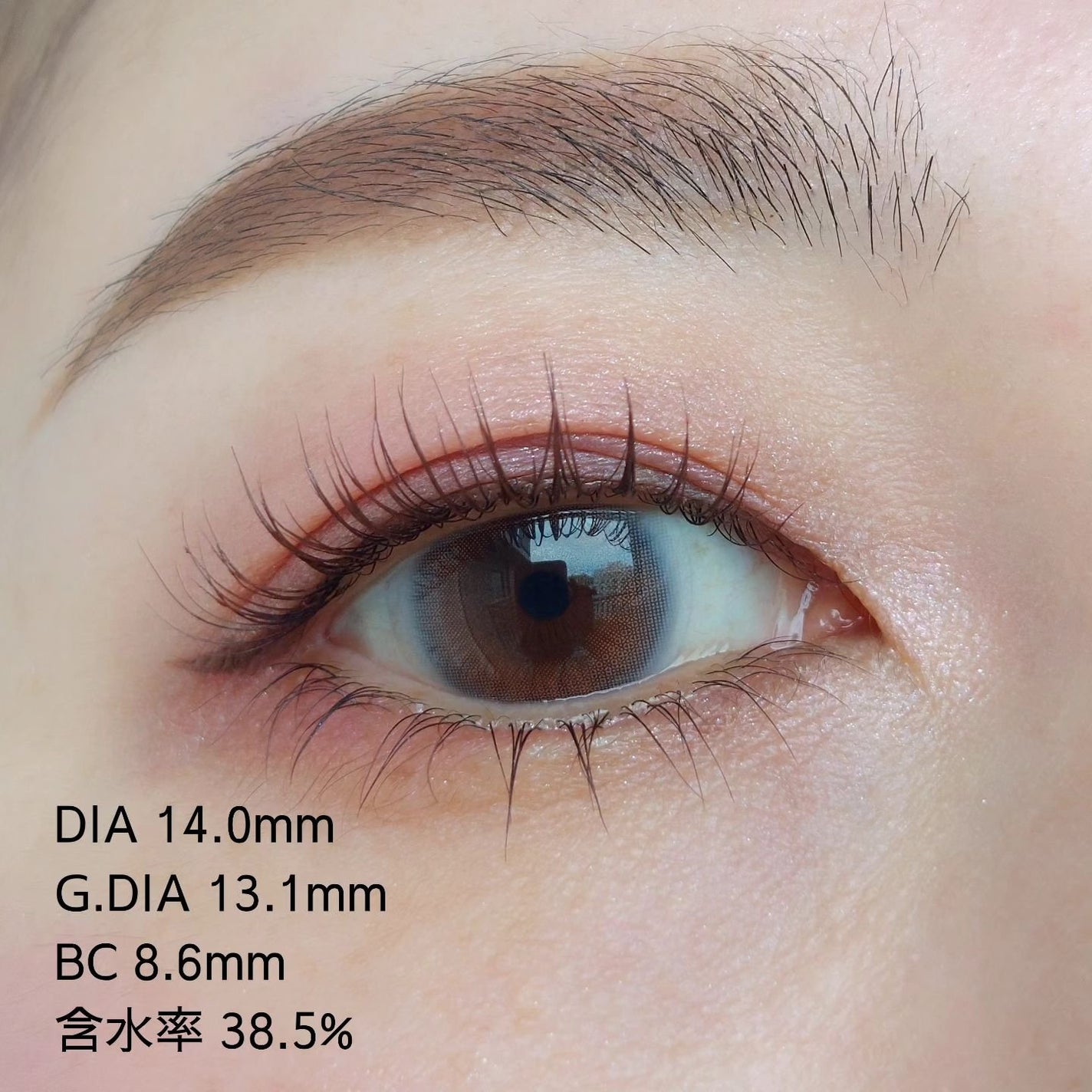 juice/みんなのカラコン/カラーコンタクトレンズを使ったクチコミ(2枚目)