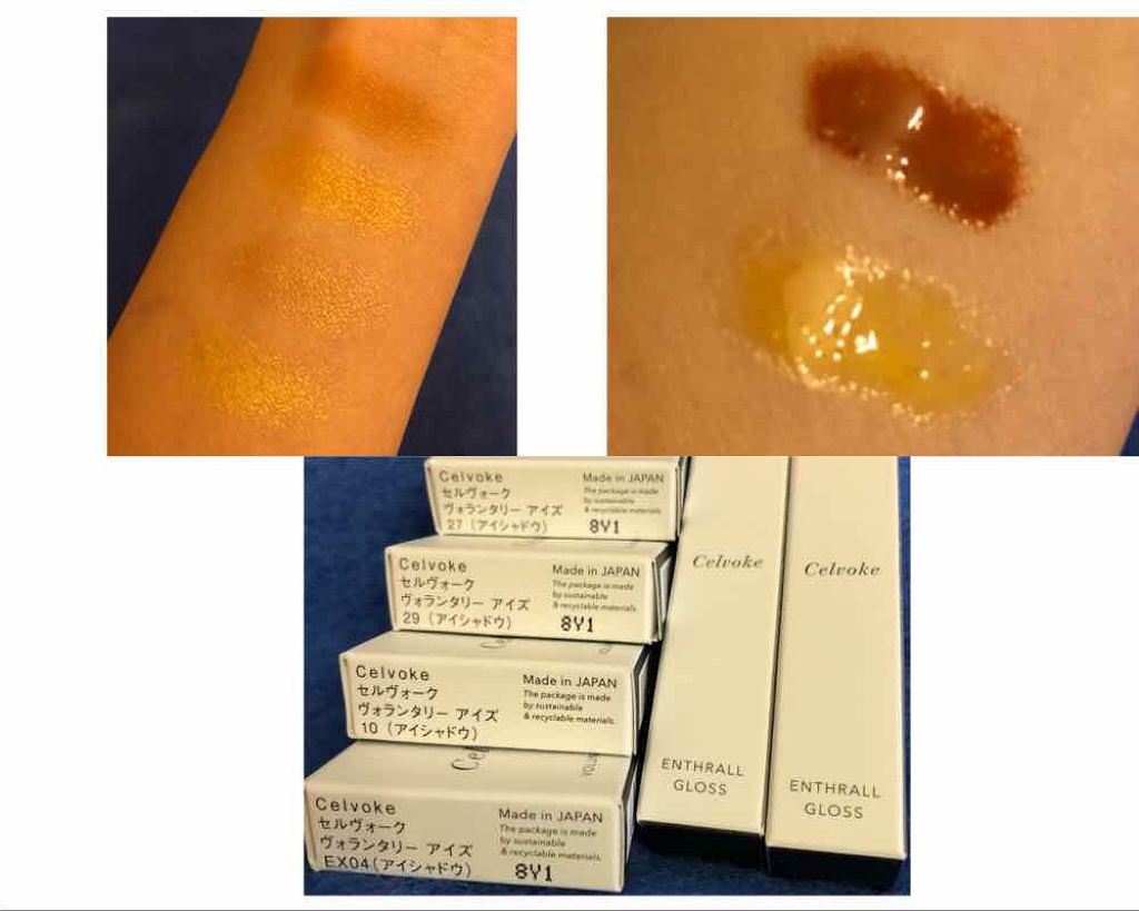 インフィニトリー カラー/Celvoke/ジェル・クリームチークを使ったクチコミ（2枚目）