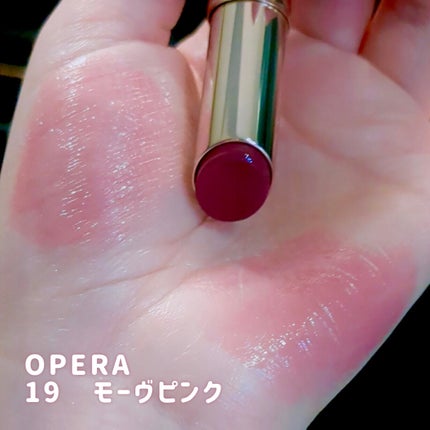 オペラ リップティント N/OPERA/リップティントを使ったクチコミ(2枚目)