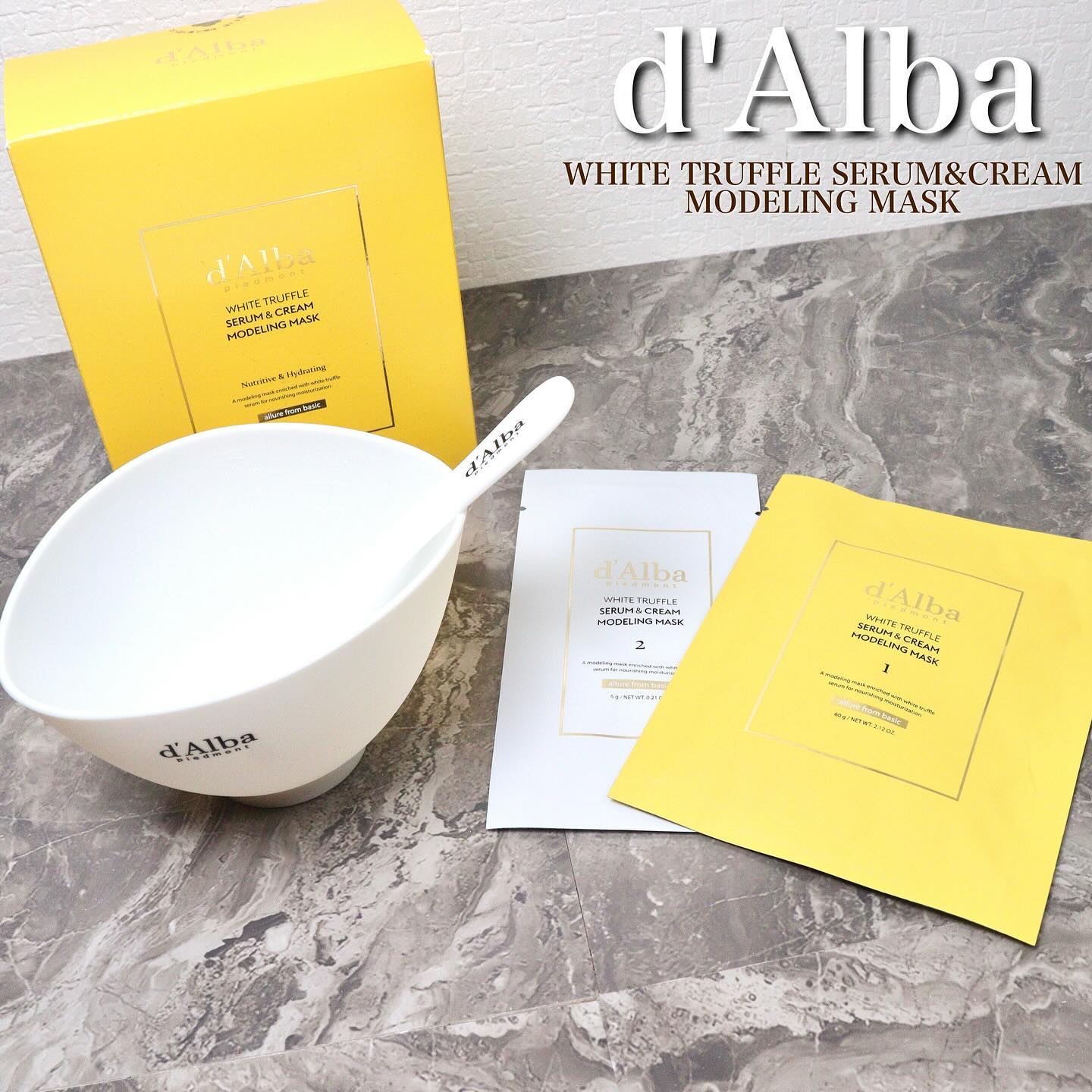 WHITE TRUFFLE SERUM & CREAM MODELING MASK/ダルバ/その他スキンケアを使ったクチコミ（1枚目）