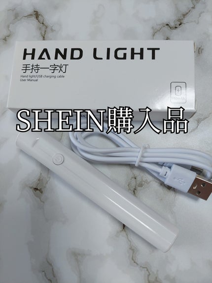 ネイルアート&ツール/SHEIN/ネイルチップ・パーツを使ったクチコミ(1枚目)