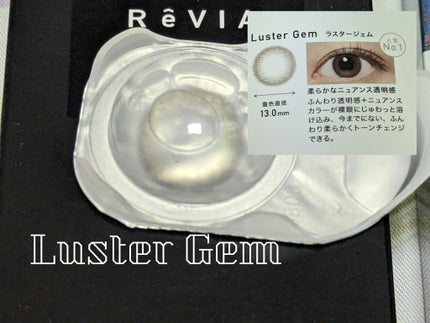 candymagic1day(キャンディーマジックワンデー)/candy magic/ワンデー(1DAY)カラコンを使ったクチコミ(3枚目)