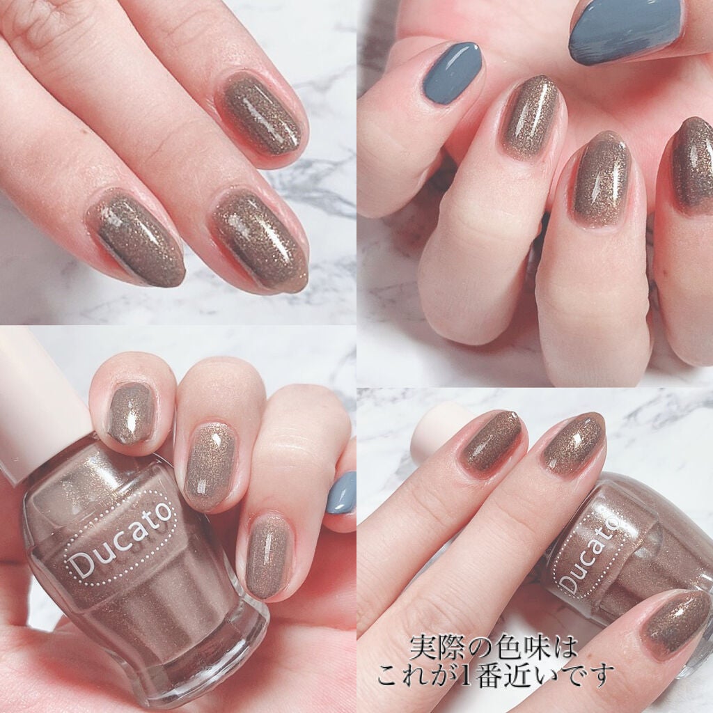 ナチュラルネイルカラーN/デュカート/マニキュアを使ったクチコミ(2枚目)