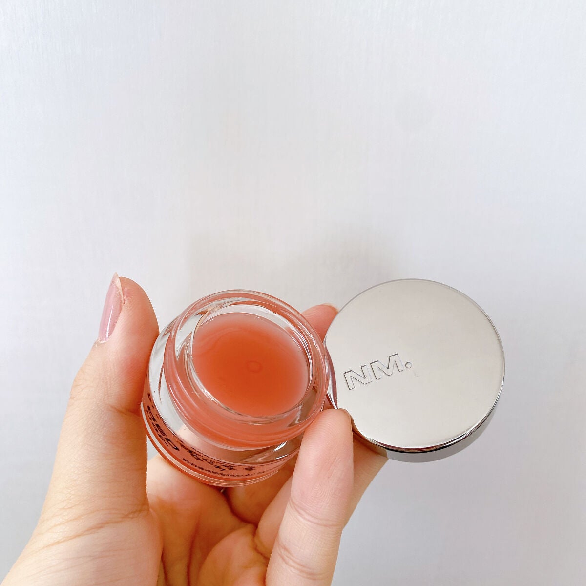 アッパーグロウマルチバーム/NAMING./リップバームを使ったクチコミ(1枚目)