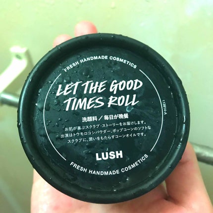 毎日が晩餐/ラッシュ/その他洗顔料を使ったクチコミ(1枚目)