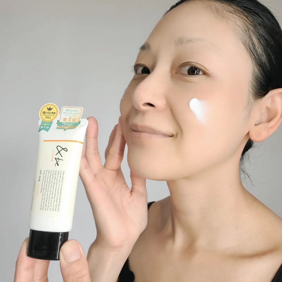 &be UVミルク/&be/日焼け止めミルクを使ったクチコミ(3枚目)