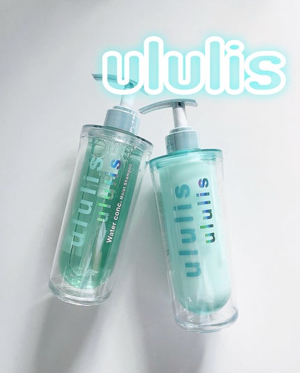 ウォーターコンク モイストシャンプー/ヘアトリートメント/ululis/市販シャンプーを使ったクチコミ(1枚目)