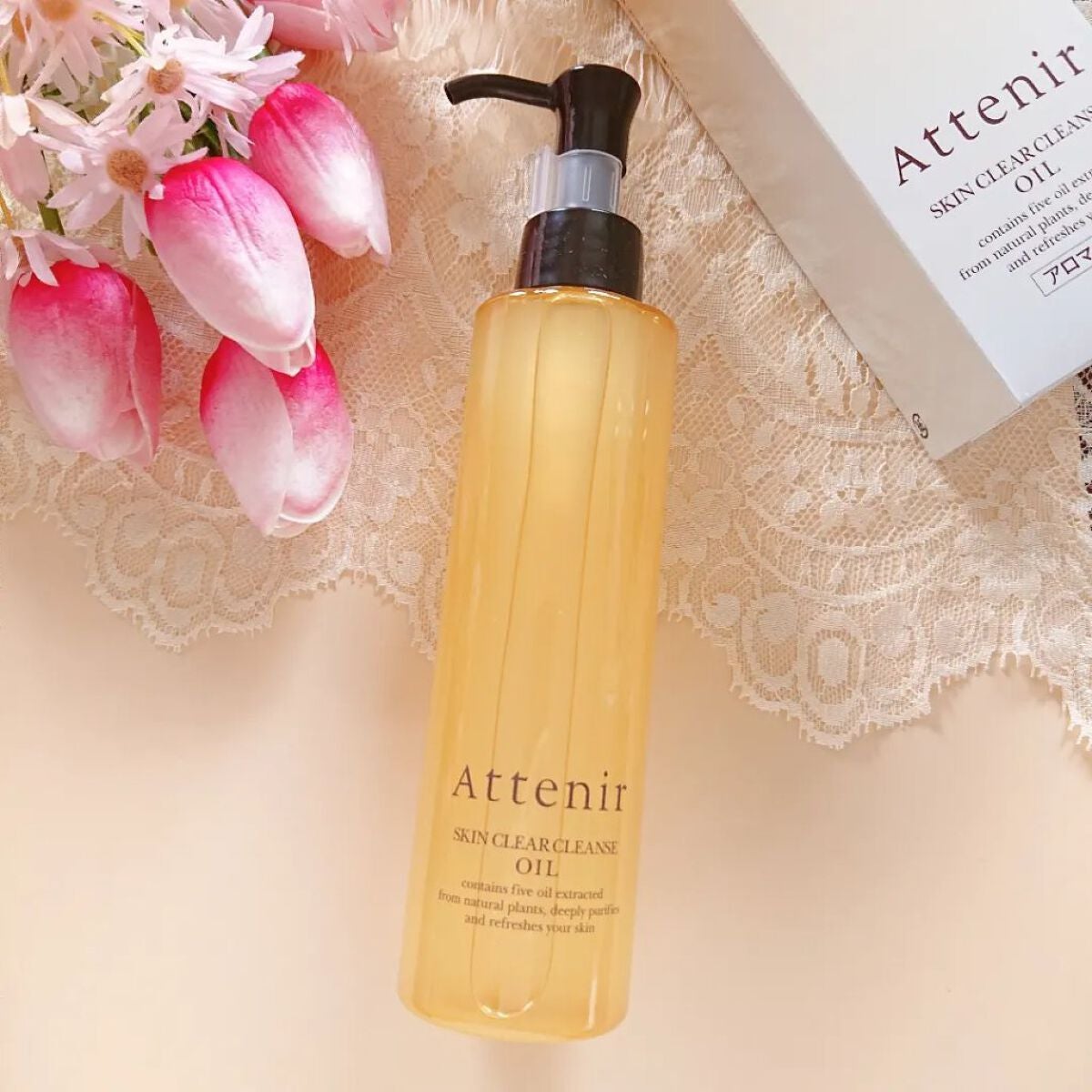 スキンクリア クレンズ オイル アロマタイプ/アテニア/オイルクレンジングを使ったクチコミ(1枚目)
