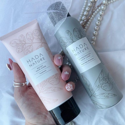 炭酸ヘッドスパシャンプー/トリートメント/肌ナチュール/市販シャンプーを使ったクチコミ(7枚目)