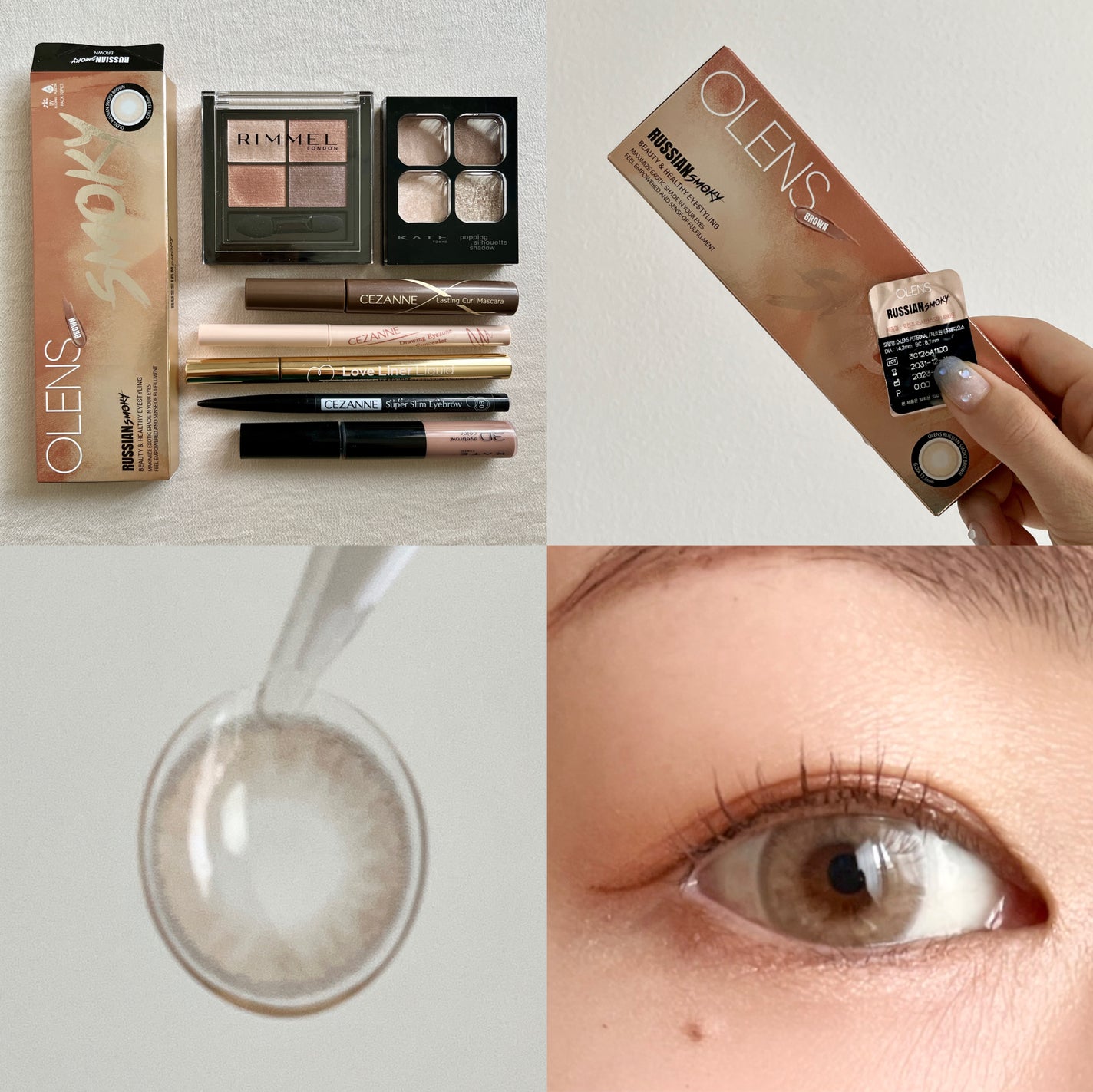 超細芯アイブロウ/CEZANNE/アイブロウペンシルを使ったクチコミ(1枚目)