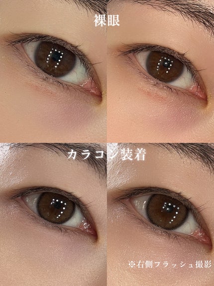 ViVi Ring 1day/OLENS/ワンデー(1DAY)カラコンを使ったクチコミ(3枚目)