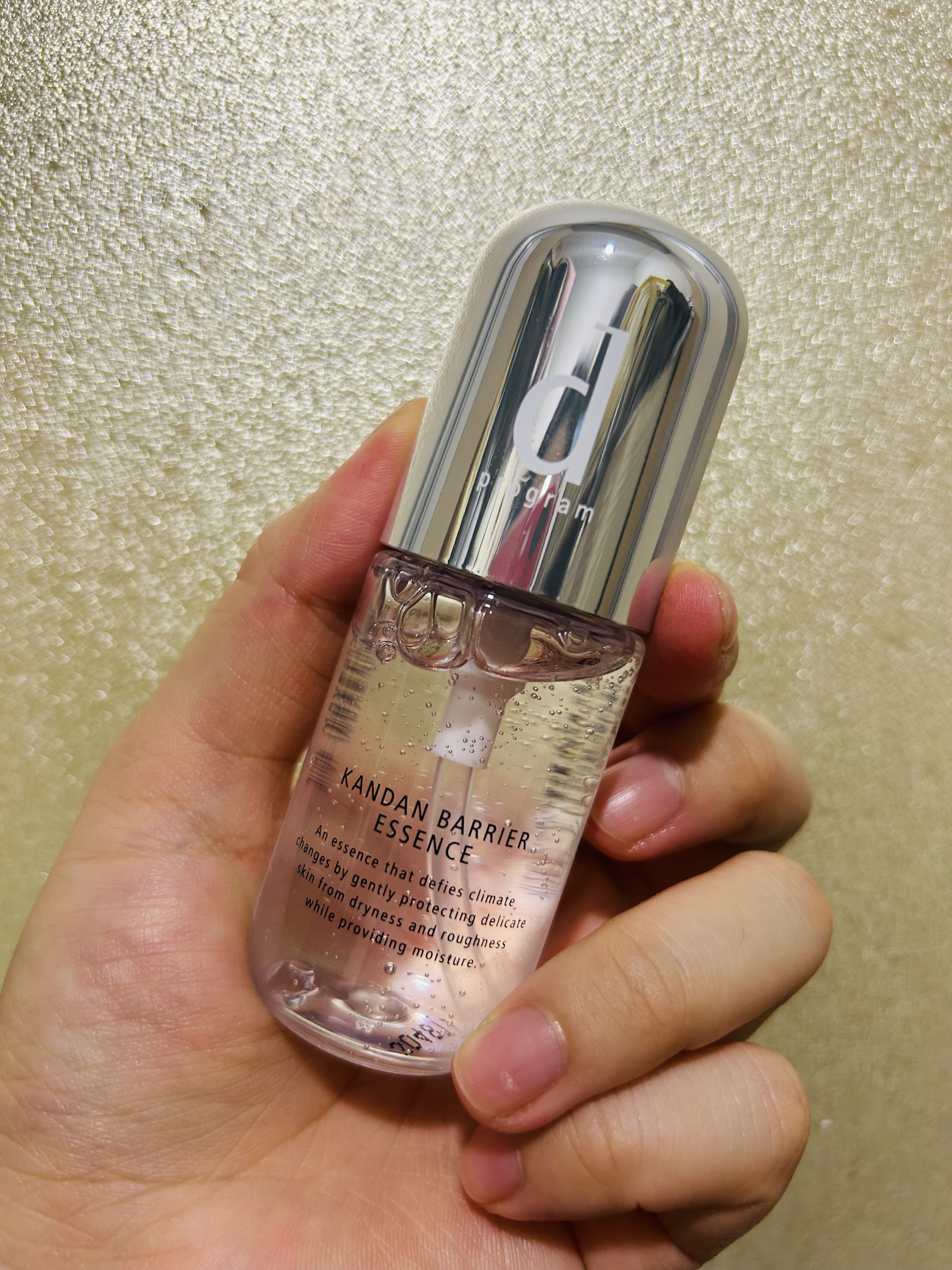 カンダンバリア エッセンス/d プログラム/美容液を使ったクチコミ（1枚目）