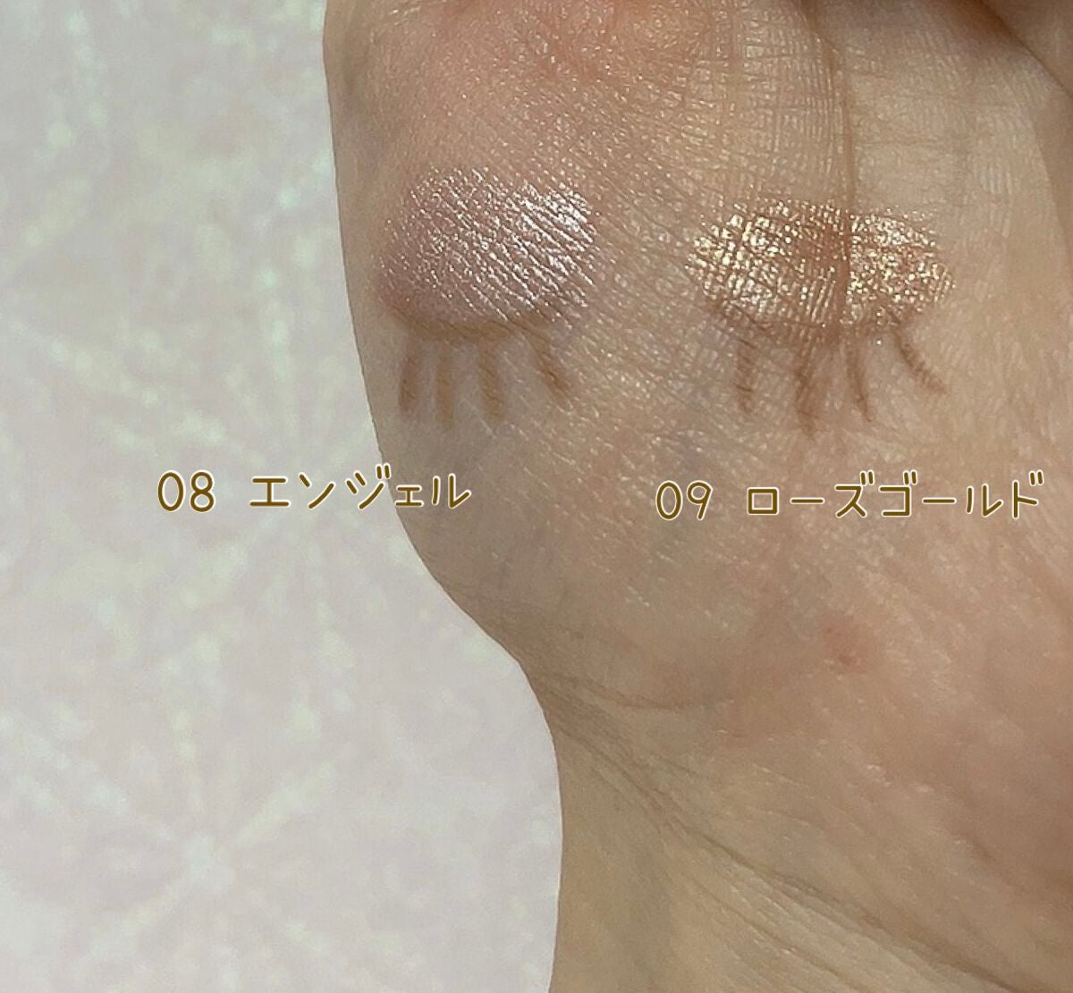 ラストオート ジェルアイライナー/BBIA/ジェルアイライナーを使ったクチコミ(3枚目)