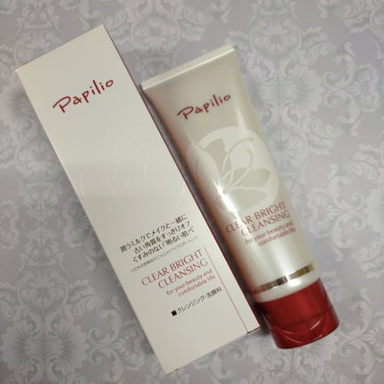 クリアブライトクレンジング/Papilio/ミルククレンジングを使ったクチコミ(4枚目)