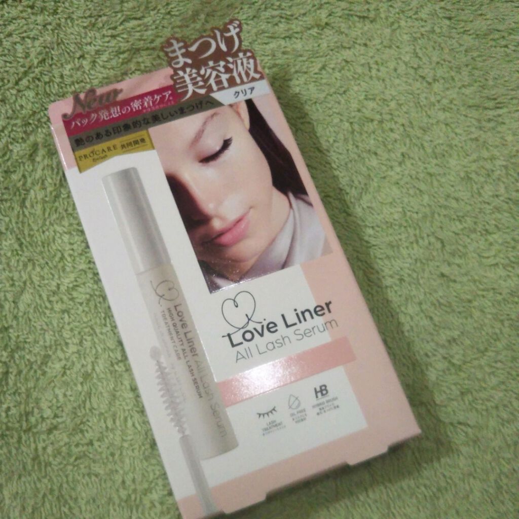 ラブ・ライナー オールラッシュ セラム<まつげ美容液>/ラブ・ライナー/まつげ美容液を使ったクチコミ(1枚目)