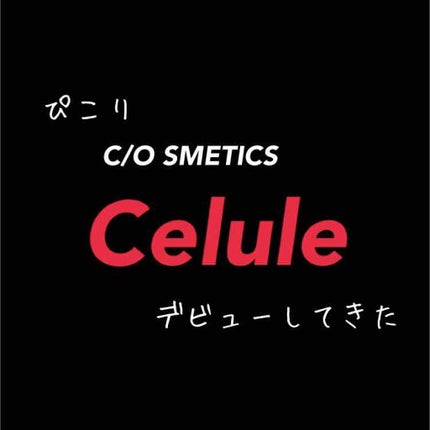 ロゼット 洗顔パスタ 白泥リフト/ロゼット/洗顔フォームを使ったクチコミ(1枚目)