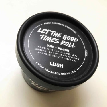 lush 毎日が晩餐 100g ¥1,280円（税込）

〈使用方法〉
①適量をとり、水を加えペースト状に練る
②目の周りを避け、肌をマッサージしながら汚れと
     馴染ませる
③洗い流す

○もの