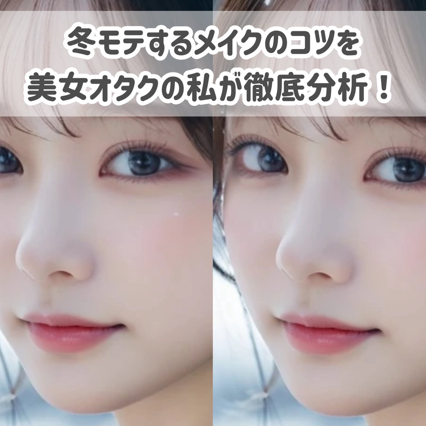 ノーズ&アイブロウパウダー/CEZANNE/パウダーアイブロウを使ったクチコミ(2枚目)