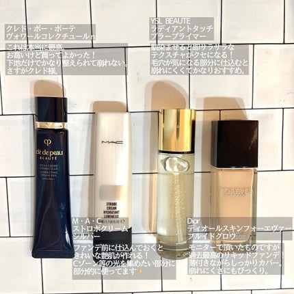 ラディアント タッチ ブラープライマー/YVES SAINT LAURENT BEAUTE/化粧下地を使ったクチコミ(2枚目)