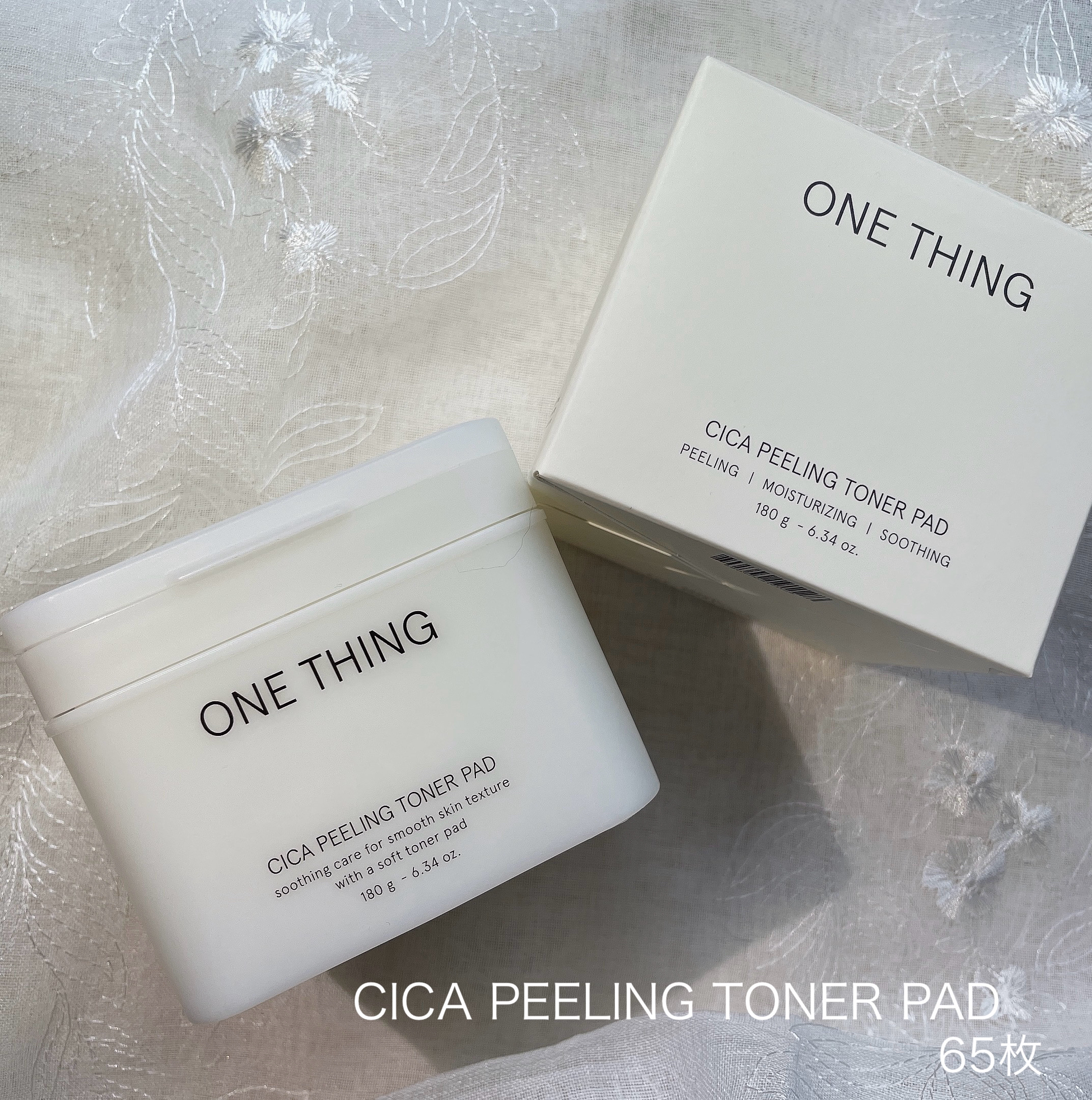 シカピーリングトナーパッド/ONE THING/トナーパッドを使ったクチコミ（2枚目）