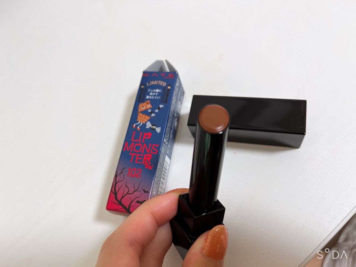 ケイト リップモンスター 102 甘い主役(限定色)/KATE/口紅を使ったクチコミ（3枚目）
