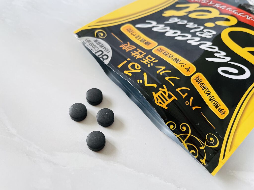 MHFチャコールブラックダイエット/ミナミヘルシーフーズ/ボディサプリメントを使ったクチコミ（2枚目）