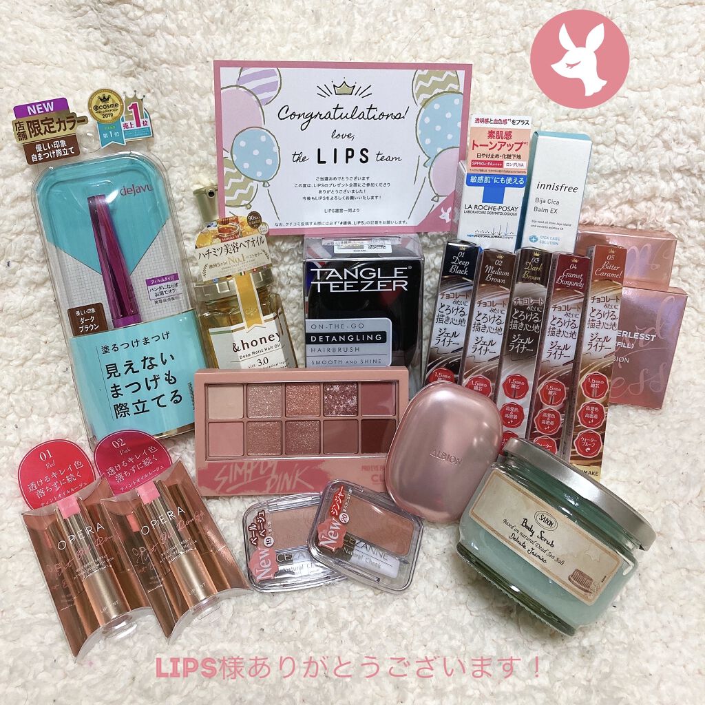 オペラ リップティント N/OPERA/リップティントを使ったクチコミ（1枚目）