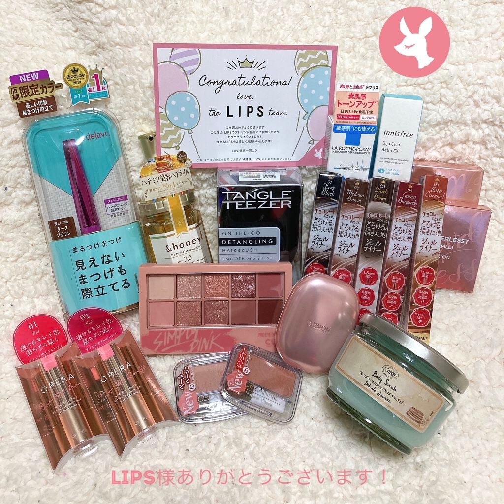 ãªãã© ãªãããã£ã³ã N/OPERA/ãªãããã£ã³ãã䜿ã£ãã¯ãã³ãïŒ1æç®ïŒ