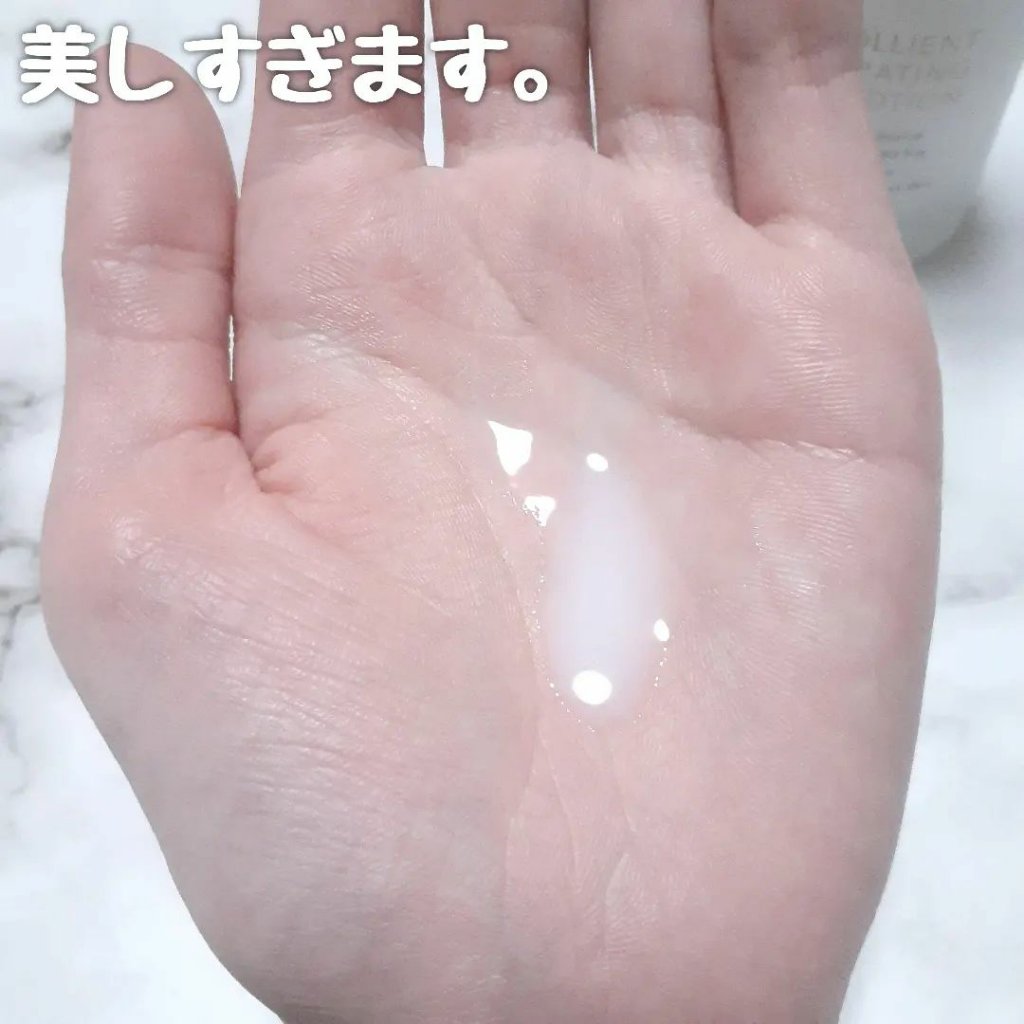 エモリエント　ハイドレーティング　ローション/CEDOUX　（セドゥ）/化粧水を使ったクチコミ（3枚目）