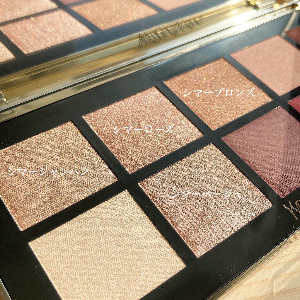 クチュール カラー クラッチ コレクター/YVES SAINT LAURENT BEAUTE/アイシャドウパレットを使ったクチコミ(4枚目)