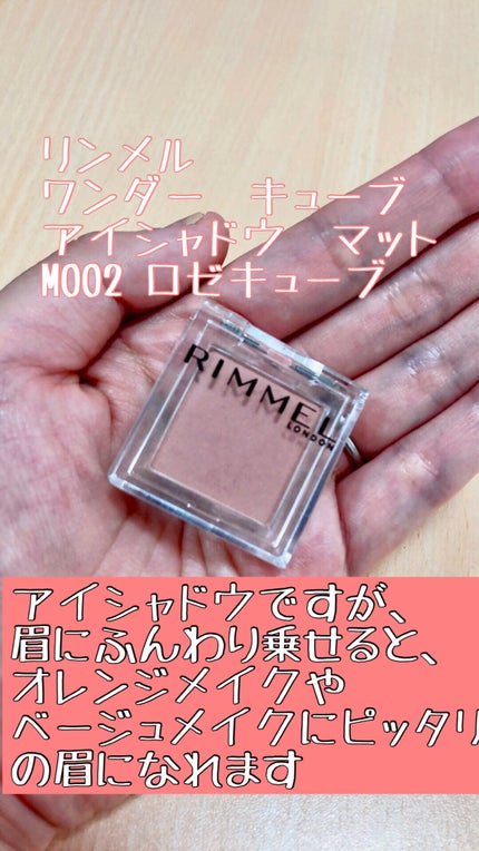 ナチュラル チークN/CEZANNE/パウダーチークを使ったクチコミ(5枚目)