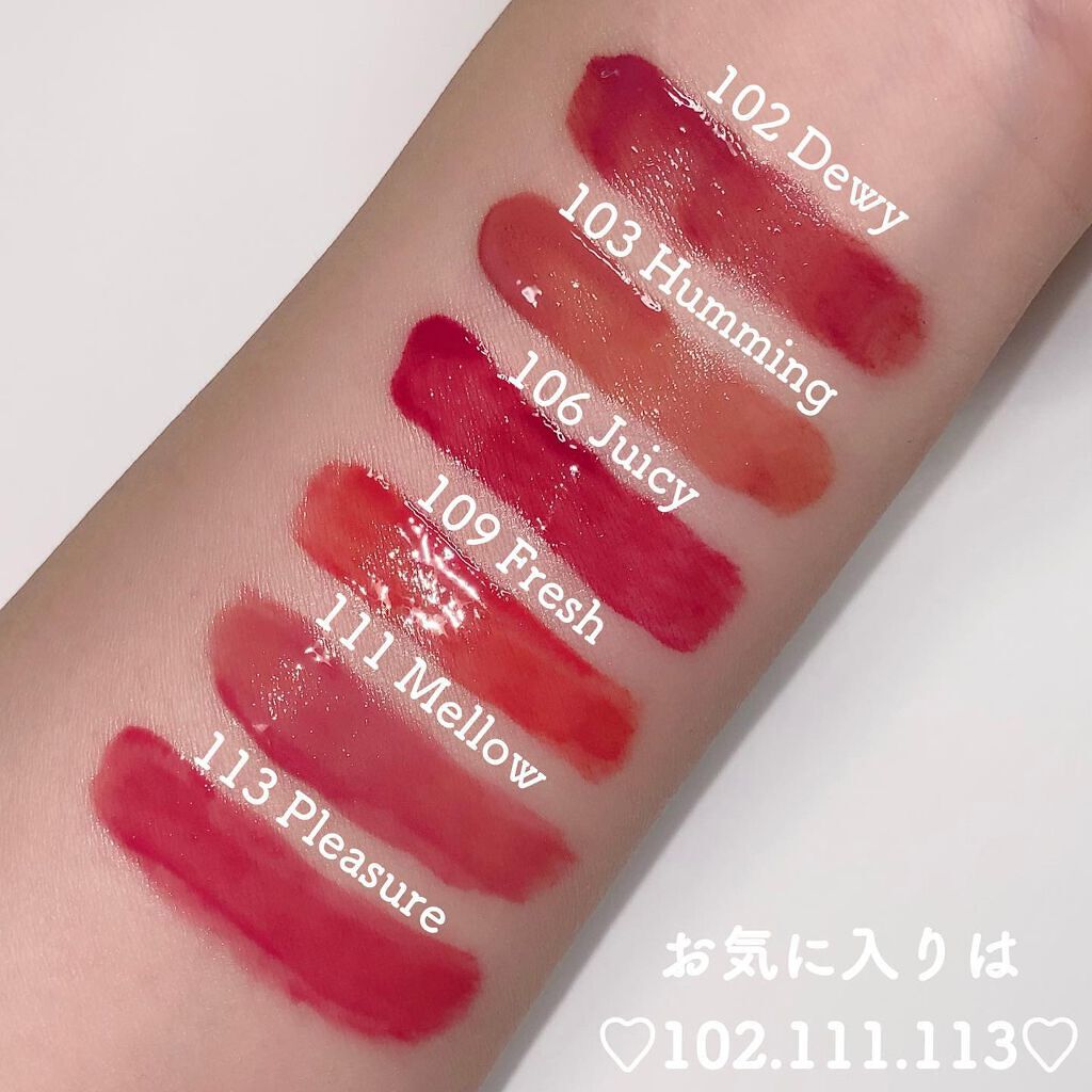 フルーティーグラムティント/Laka/リップティントを使ったクチコミ(3枚目)