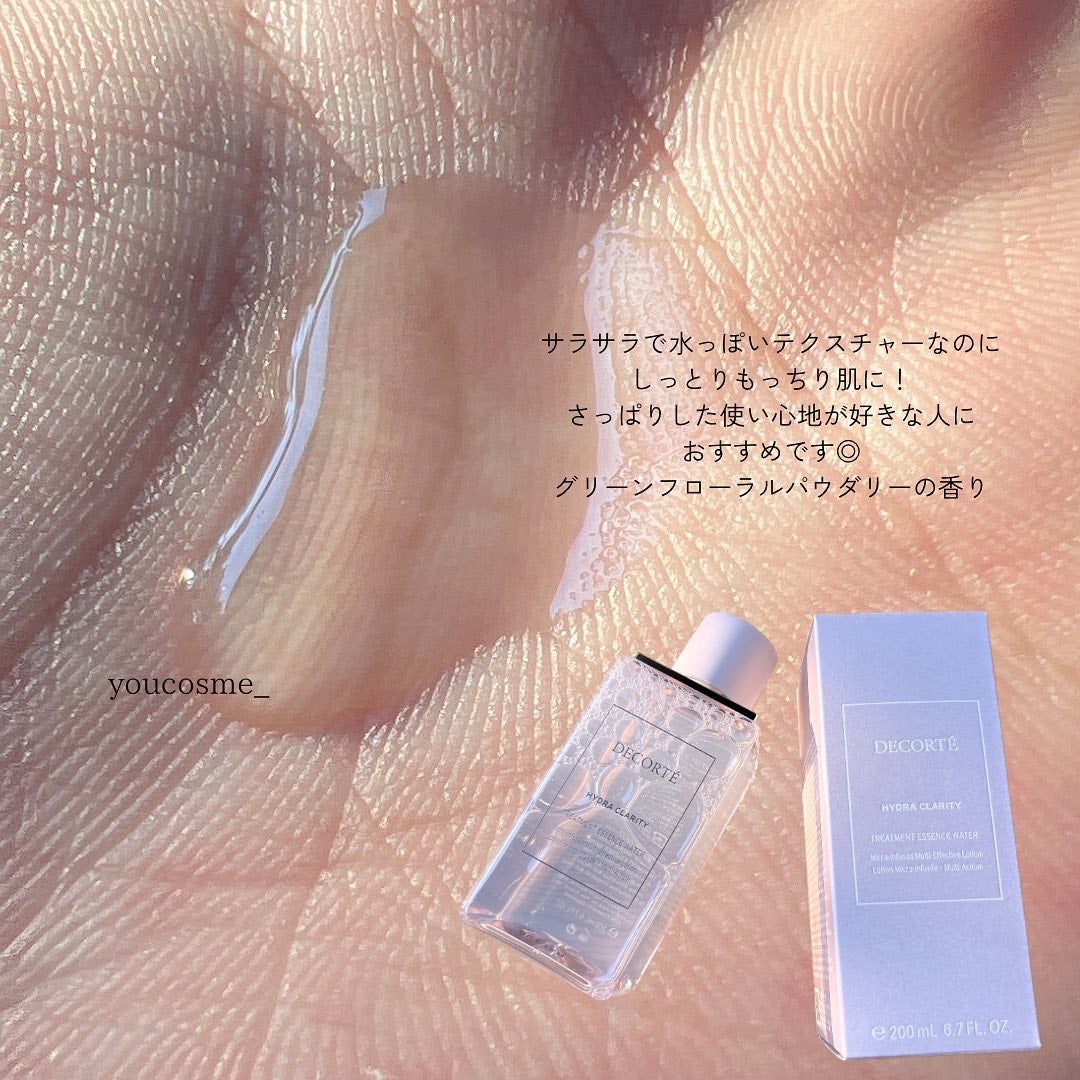 イドラクラリティ 薬用 トリートメント エッセンス ウォーター/DECORTÉ/化粧水を使ったクチコミ(4枚目)