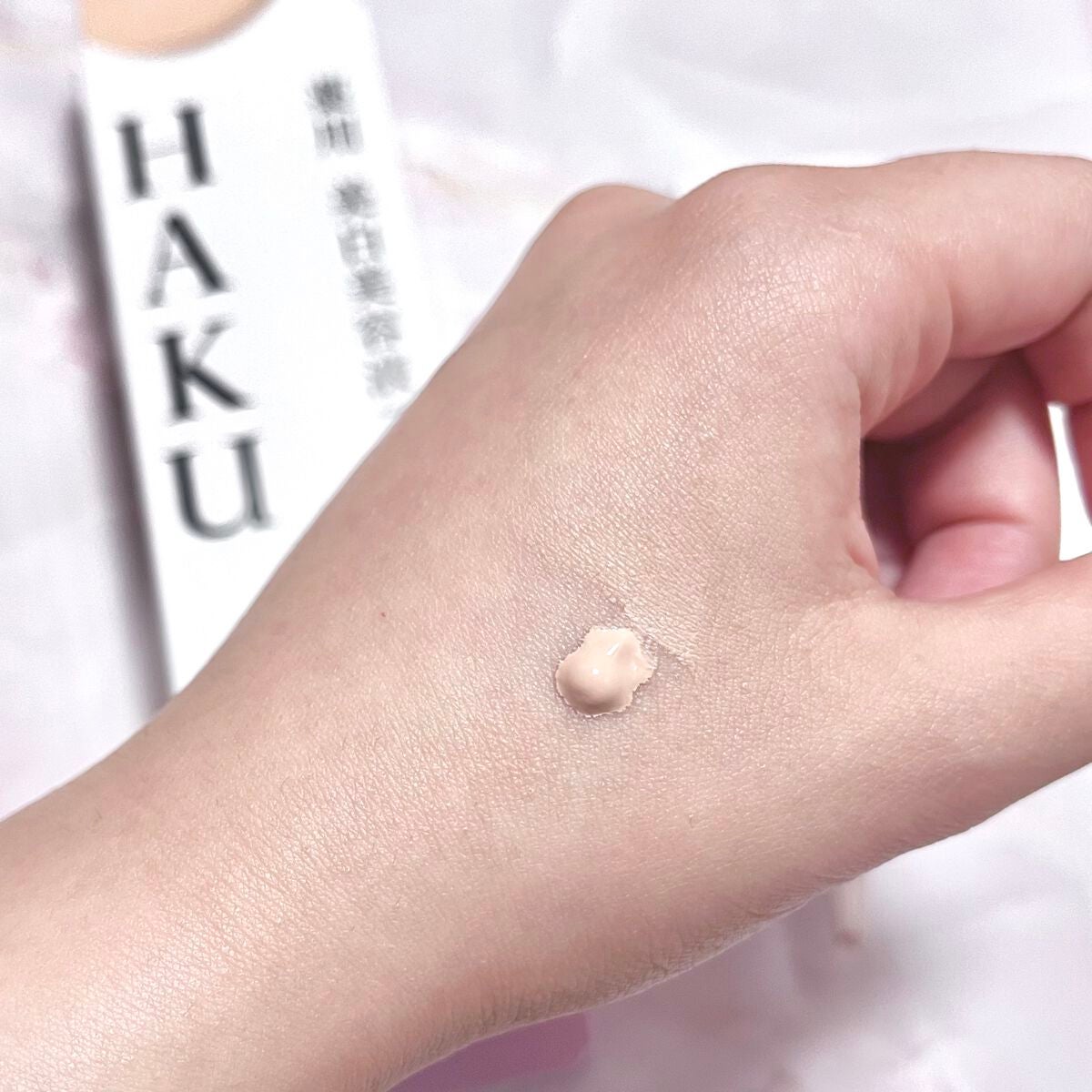 薬用 美白美容液ファンデ/HAKU/クリーム・エマルジョンファンデーションを使ったクチコミ(2枚目)