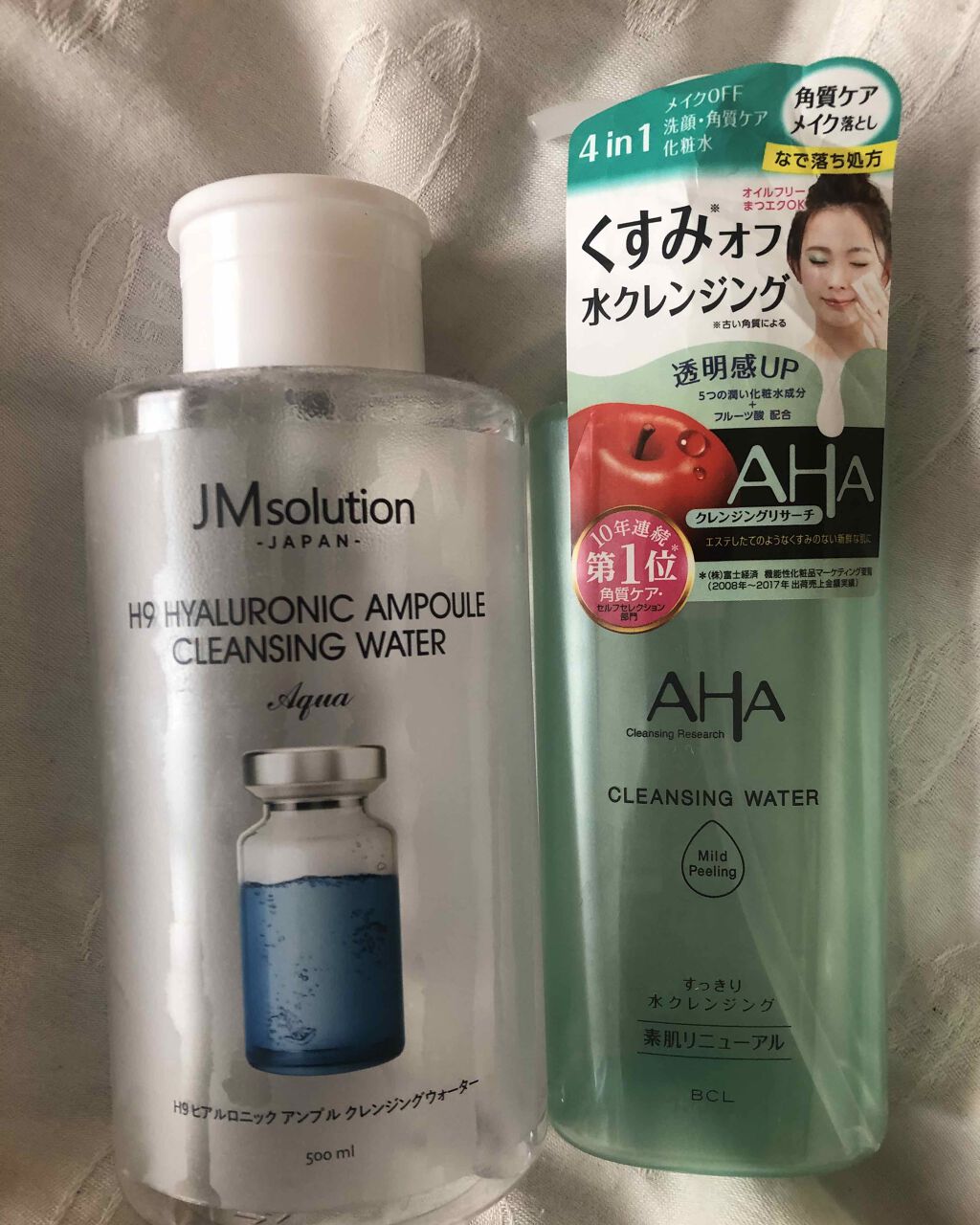 水クレンジング マイルドピーリング/クレンジングリサーチ/クレンジングウォーターを使ったクチコミ(1枚目)