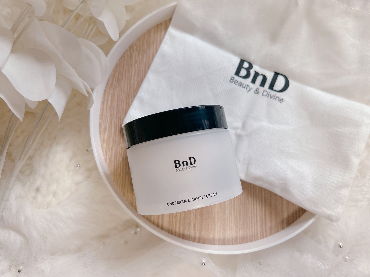 BnDアンダーアームクリーム(ボディクリーム)/BnD/デリケートゾーンケアを使ったクチコミ(8枚目)