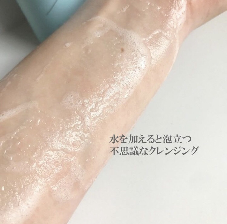 St-Care クレンジングオイルフォーム/orin/その他洗顔料を使ったクチコミ（3枚目）